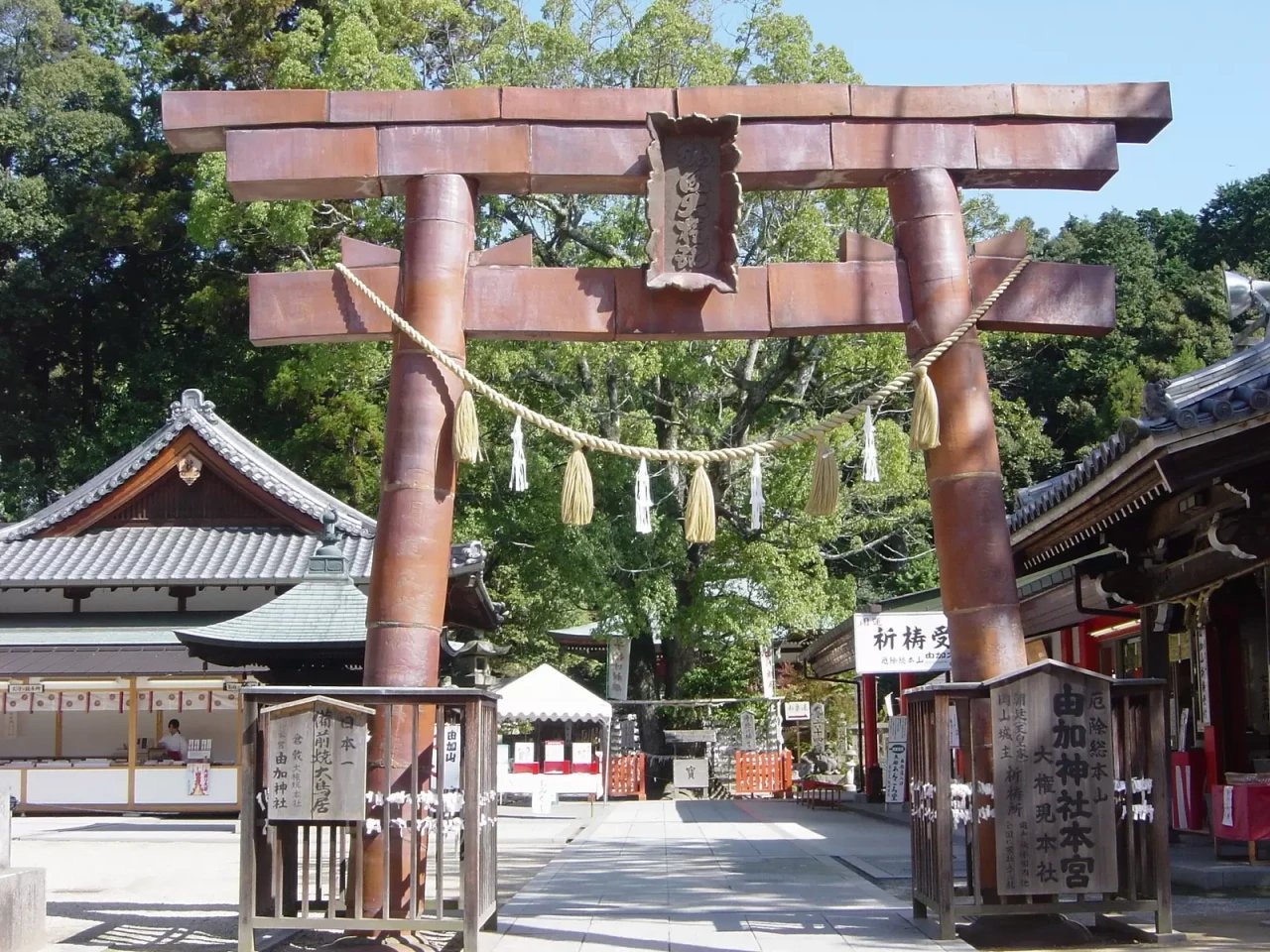 ⛩️ 유가 신사 본궁 (유가진자 혼구) 이미지 5